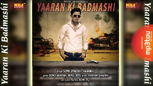 Yaran-Ki-Badmashi Sonu Sharma mp3 song lyrics